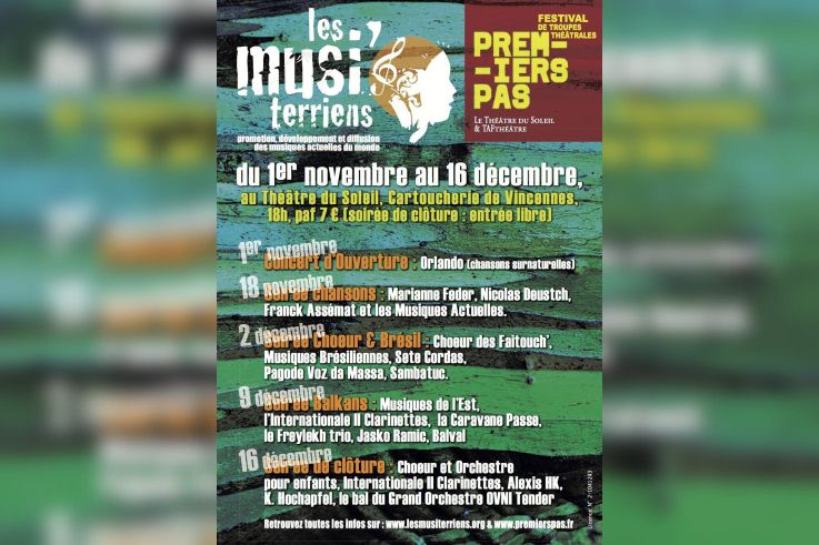 Bal du Grand Orchestre