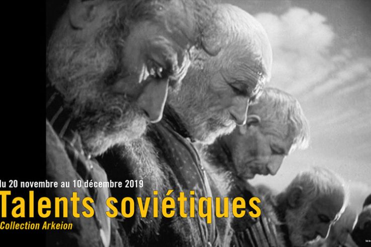 Les Talents Soviétiques du cinéma à la Fondation Jérôme Seydoux-Pathé
