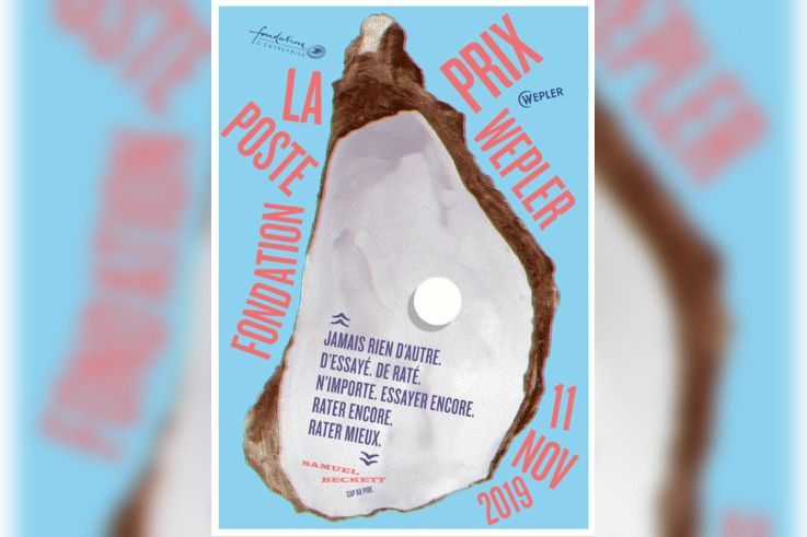 Prix Wepler Fondation La Poste 2019
