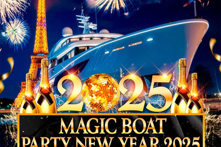 ВОЛШЕБНАЯ ВЕЧЕРИНКА НА ЛОДКЕ В ПАРИЖЕ НА НОВЫЙ ГОД 2025 (ГИГАНТСКАЯ ...