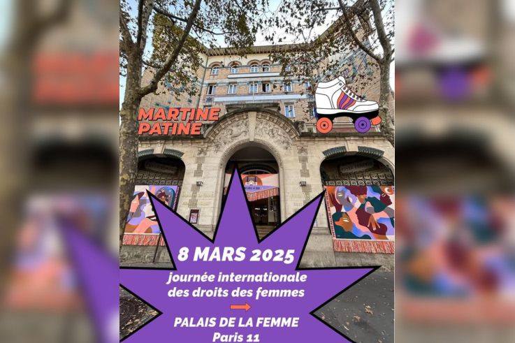 Roller Dance Journée de la Femme