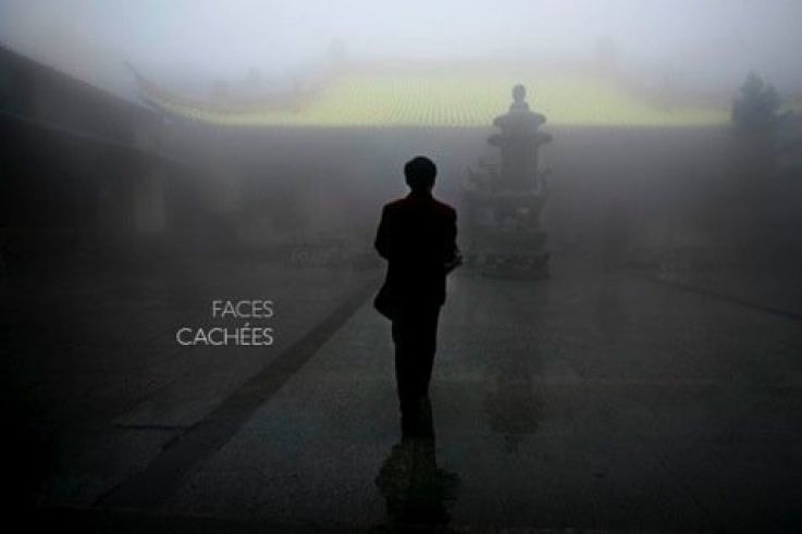 faces cachées, paris, exposition, mk2