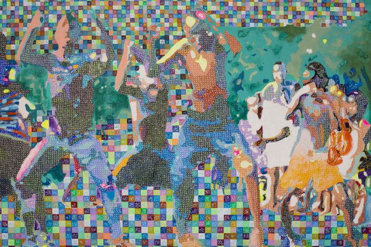 Alioune Diagne expose ses Perceptions