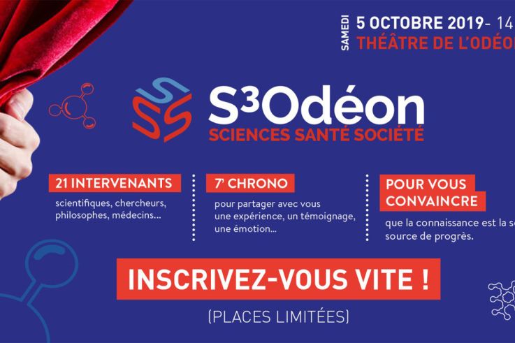 S3ODÉON | 4ème édition