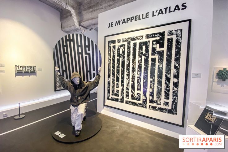 Walk the Line with L’ATLAS, l'epo au Musée en Herbe