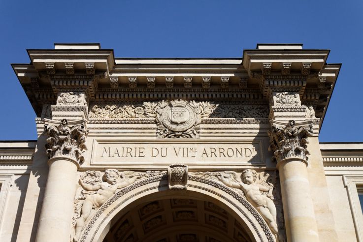 Mairie du 7e arrondissement