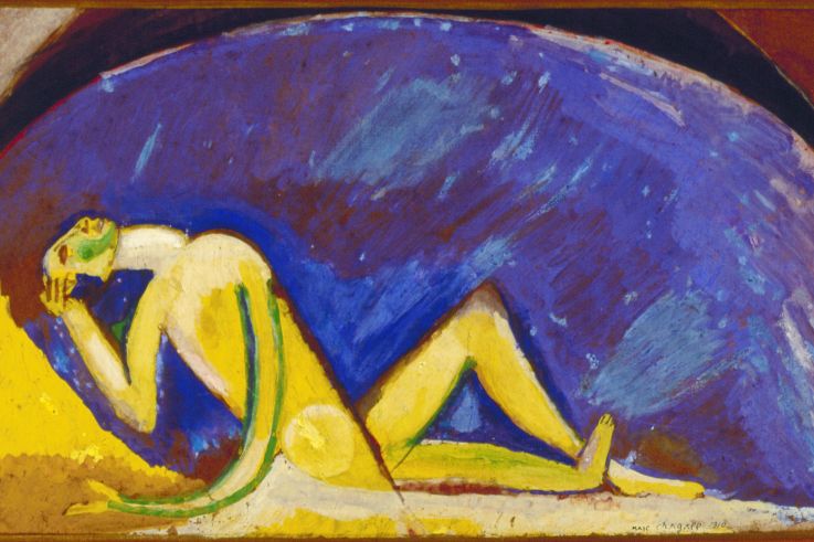 Chagall et Zadkine, l'exposition croisée au Musée Zadkine