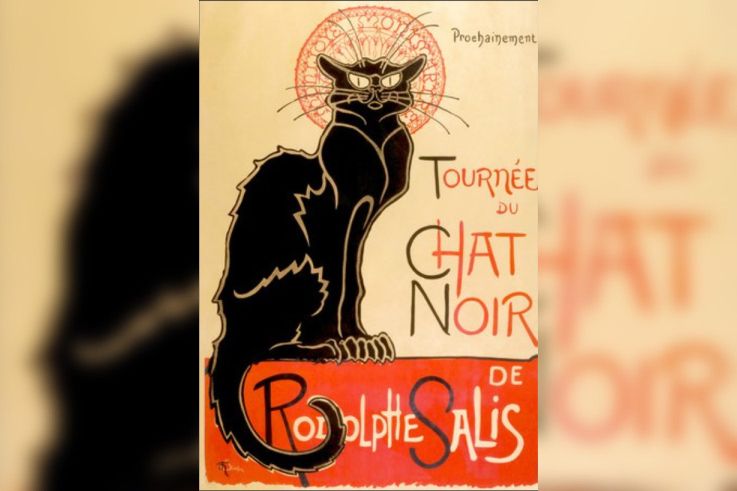 Exposition Les jardins secrets de Théophile Alexandre Steinlen au château d'Auvers-sur-Oise
