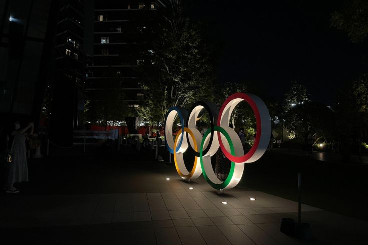 Jeux olympiques de Pékin : où et quand voir la cérémonie de clôture de ces JO 2022 ?