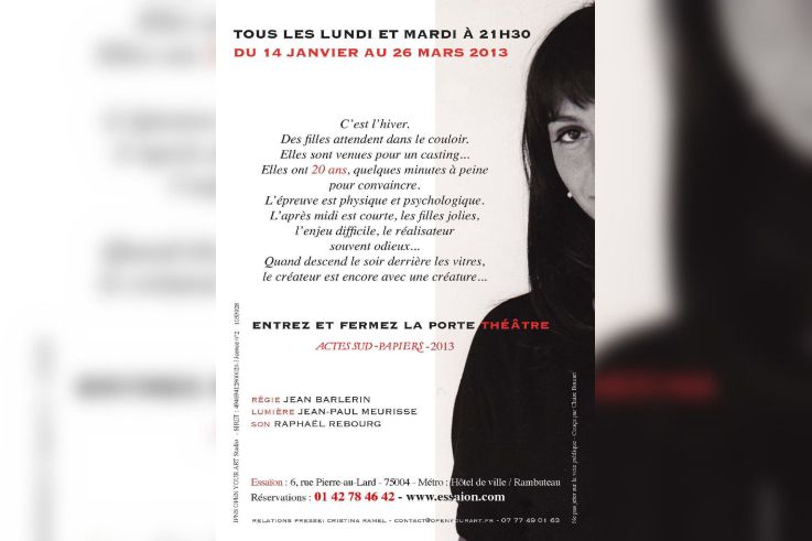 ENTREZ ET FERMEZ LA PORTE