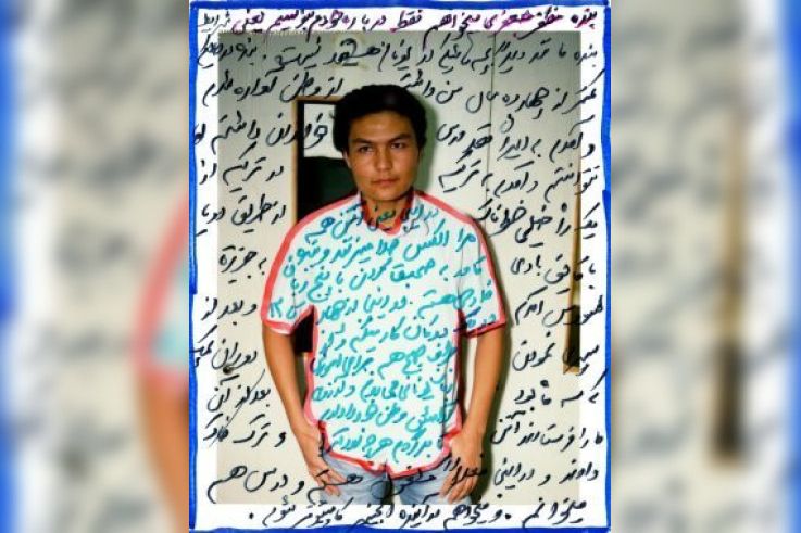 jim goldberg, paris, exposition,HCB