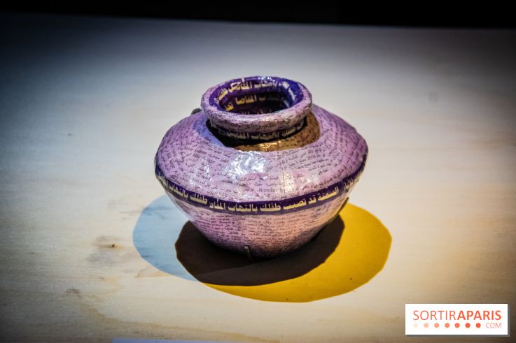 Saison Fragmenter le Monde au Palais de Tokyo, partie 1