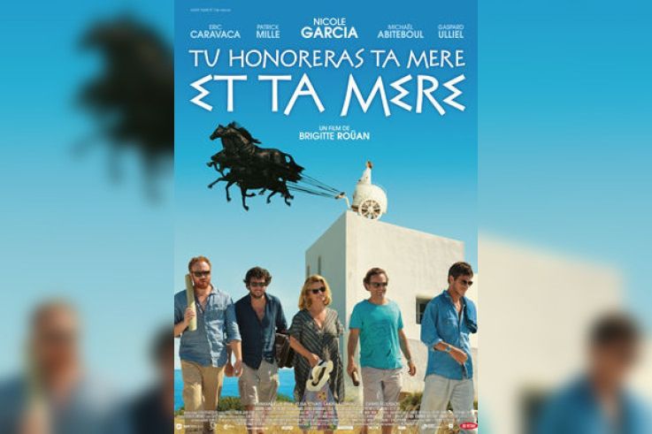 Tu honoreras ta mère et ta mère