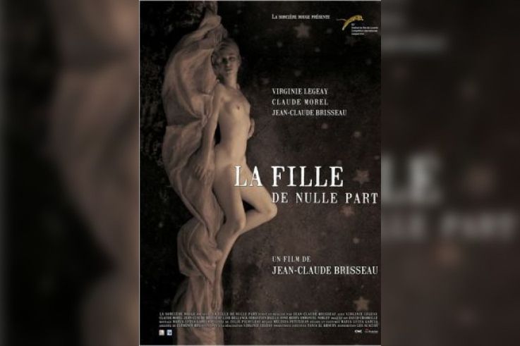 La fille de nulle part