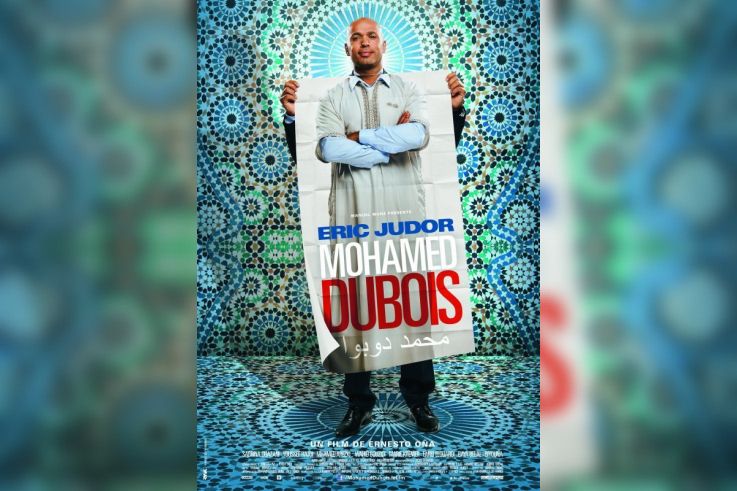 Mohamed Dubois