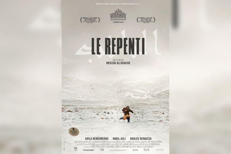 Le repenti