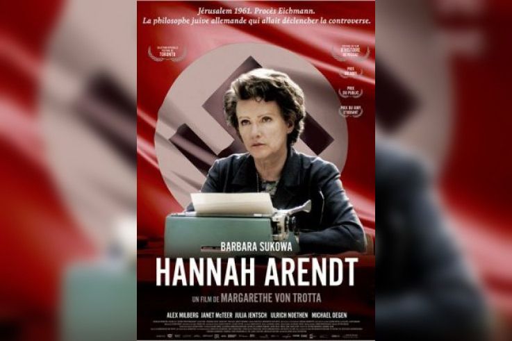 Hannah Arendt