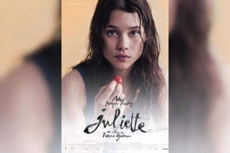 Juliette - Sortiraparis.com