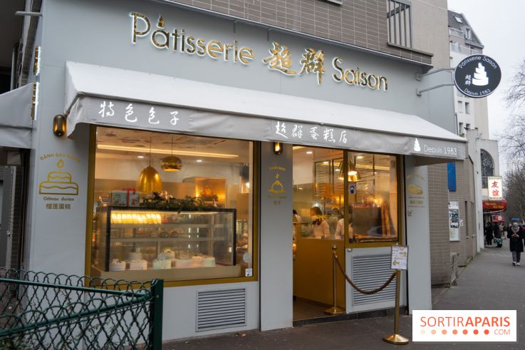 La Pâtisserie de Saison, pâtisserie chinoise - photos 