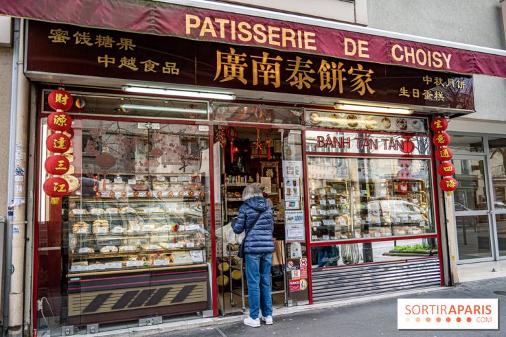 La pâtisserie de Choisy 