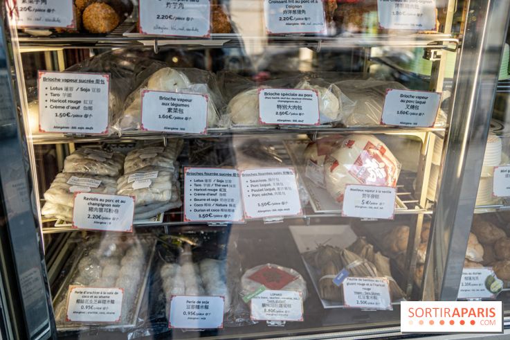 La pâtisserie de Choisy 