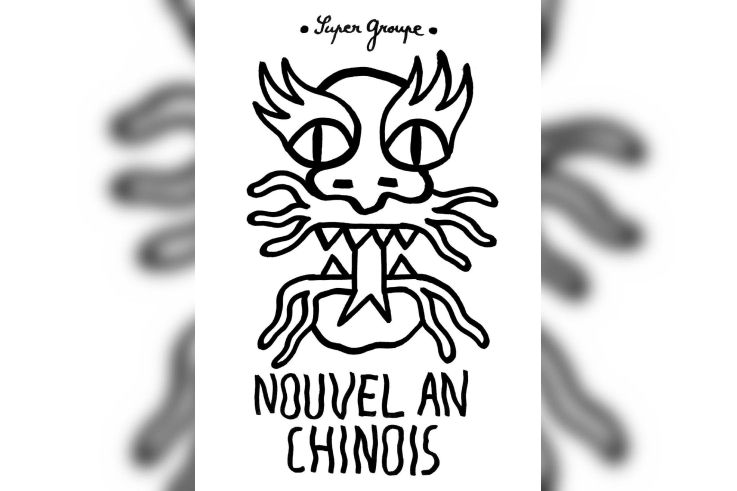 NOUVEL AN CHINOIS @ WANDERLUST