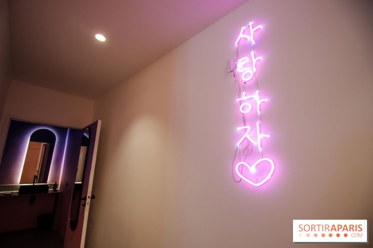 Kick Café, nos photos