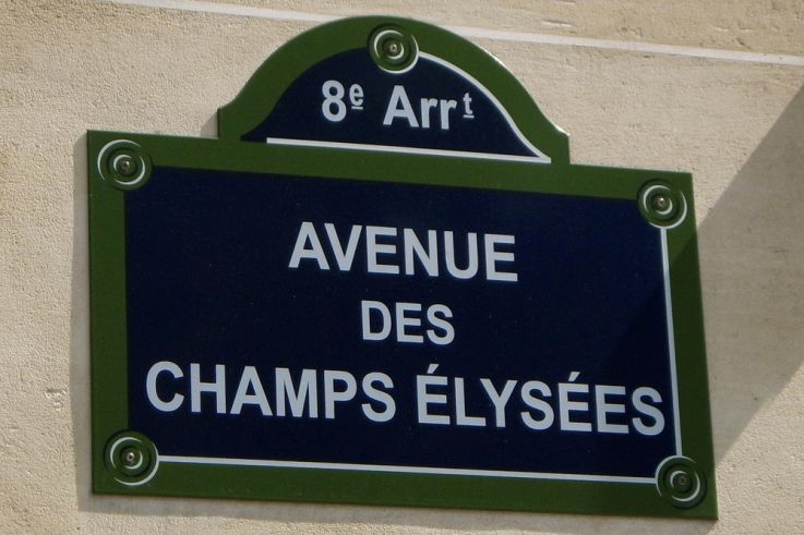 plaque rue