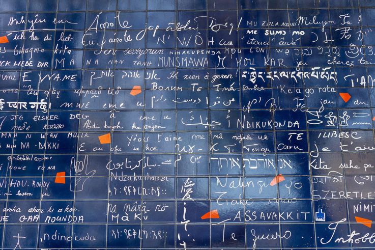 Paris : découvrez la belle histoire du Mur des Je t'aime, à Montmartre
