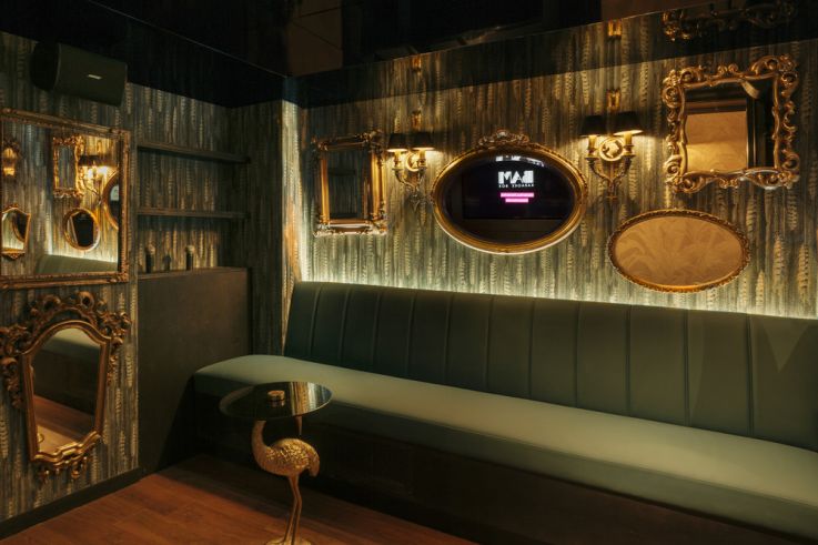 Bam Karaoké Box Etoile Champs-Elysées