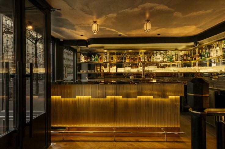 Bam Karaoké Box Etoile Champs-Elysées