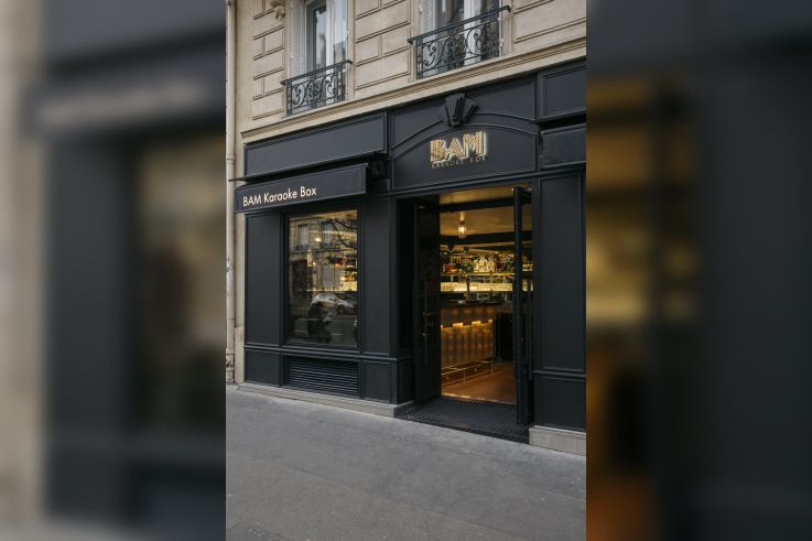 Bam Karaoké Box Etoile Champs-Elysées