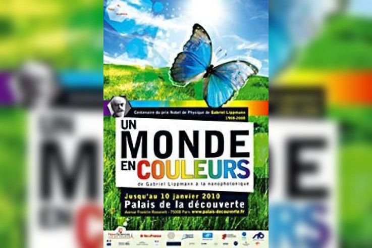 Monde en couleurs, Grand Palais, Exposition, Paris
