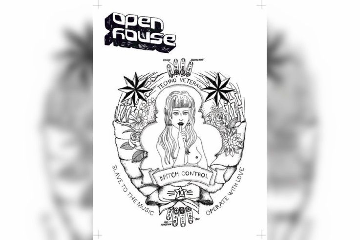 Open House, Bpitch Control, Ellen Allien, Elysée Montmartre, Paris, Soirée
