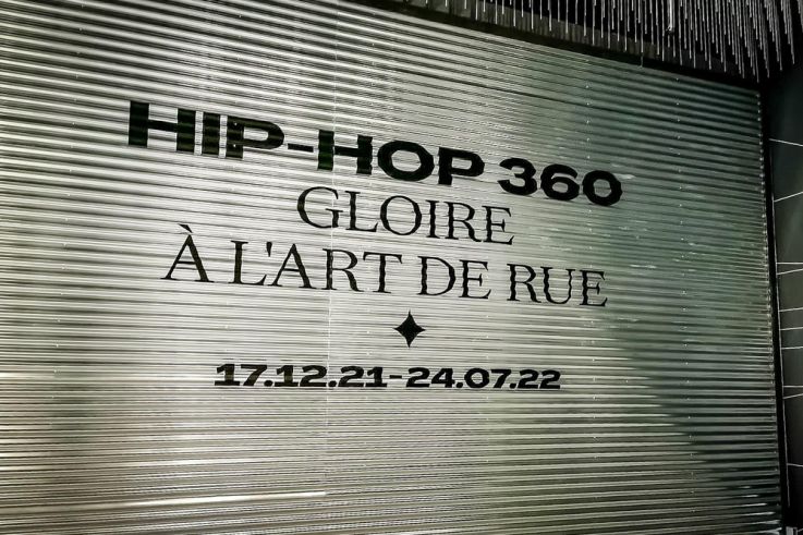 Hip-hop 360, l'exposition immersive à la Philharmonie de Paris - nos photos