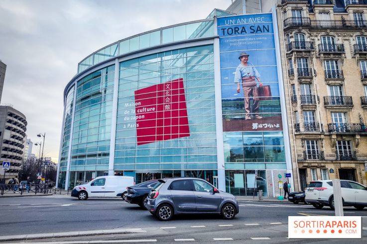 Visuels musée et monument - Maison de la Culture du Japon