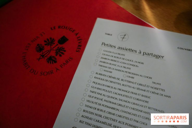 Le Rouge à Lèvres, nos photos