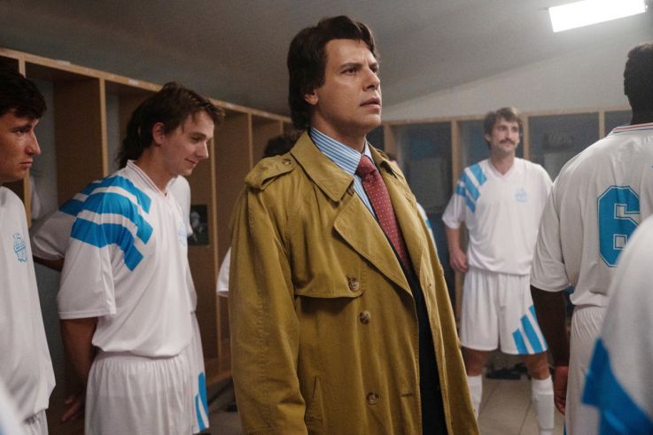 Wonderman : les première photos de Laurent Lafitte en Bernard Tapie pour Netflix