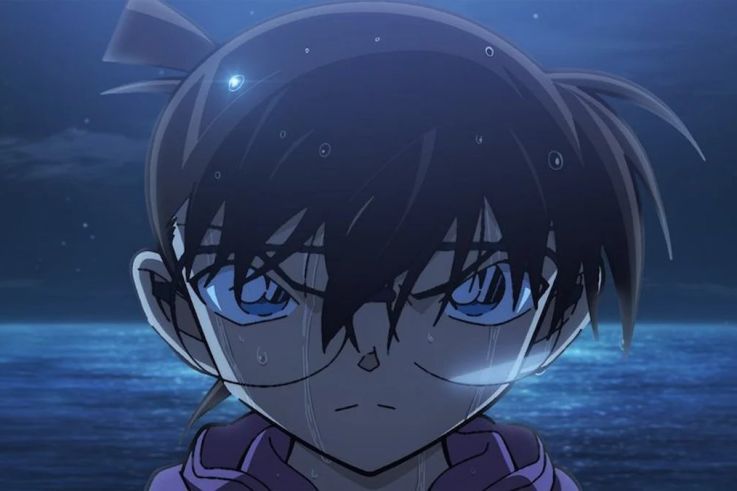 Detective Conan - The Black Submarine: The 26th Film Adapted From The ...