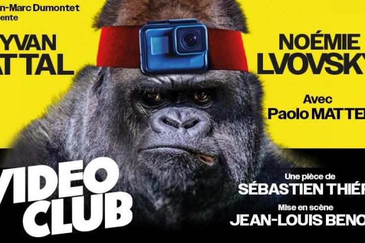 Video Club, la comédie de la rentrée avec Yvan Attal et Noémie Lvovsky au théâtre Antoine