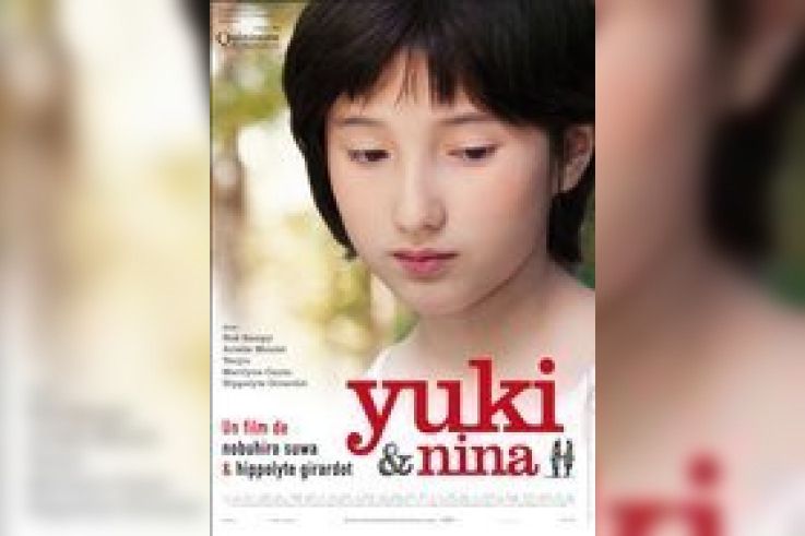 Yuki et Nina