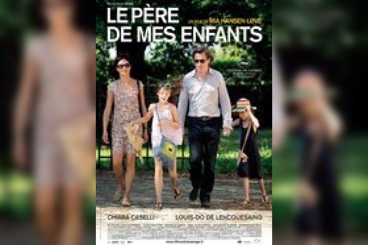 Le pÃ¨re de mes enfants