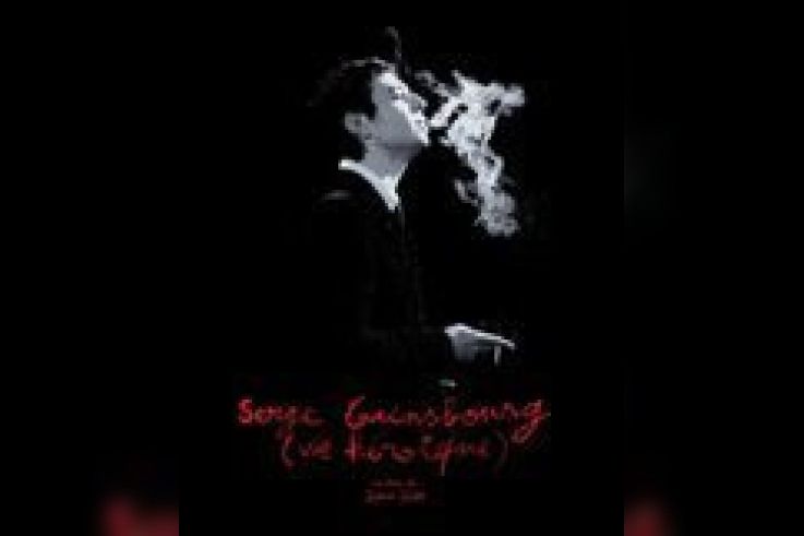 Serge Gainsbourg, vie heroique