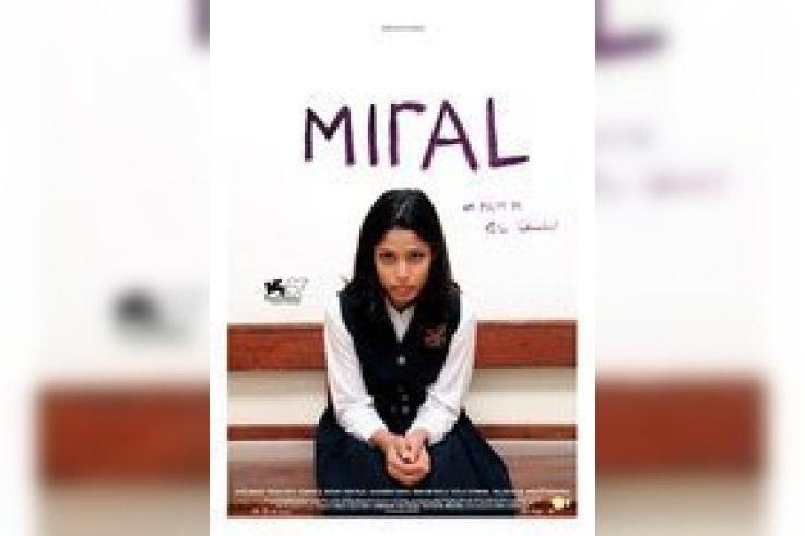 Miral