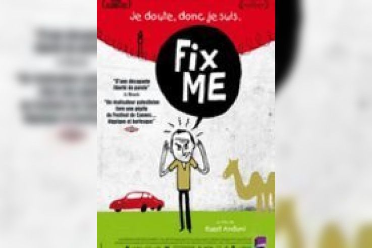 Fix me