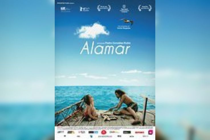 Alamar