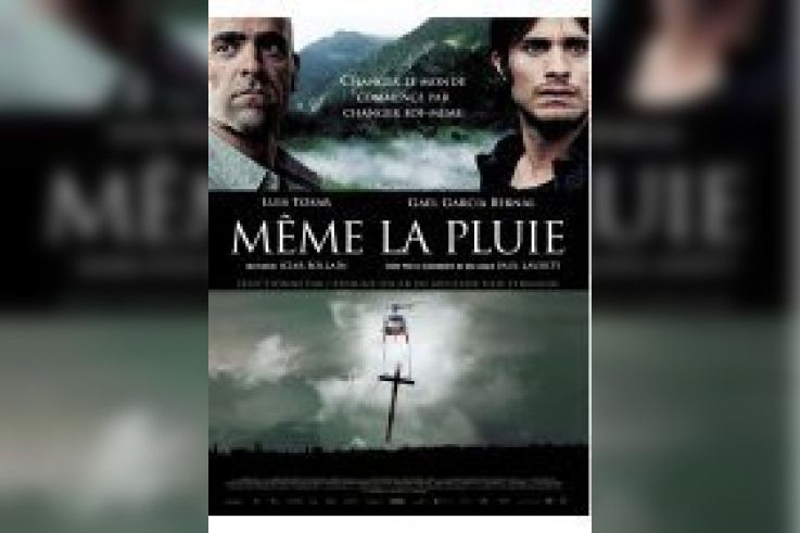 MÃªme la pluie
