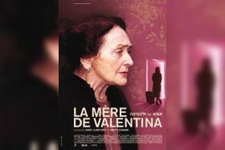 La mÃ¨re de Valentina