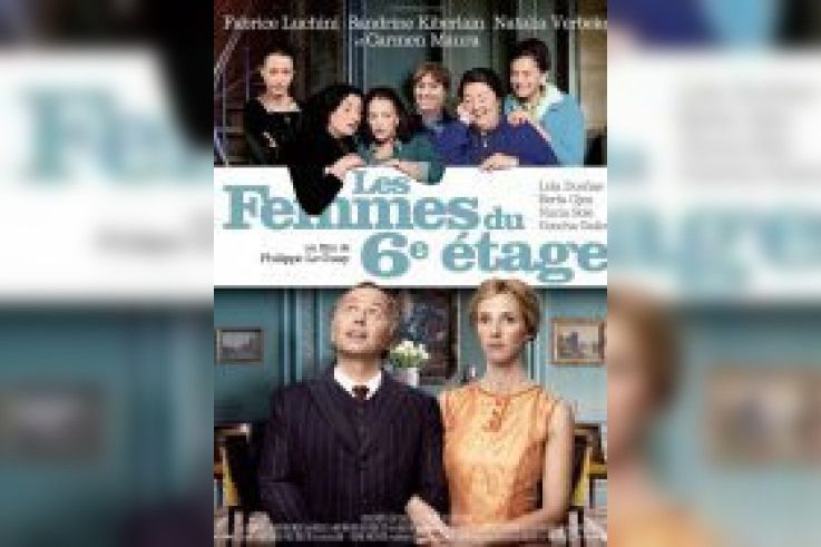 Les femmes du 6e Ã©tage