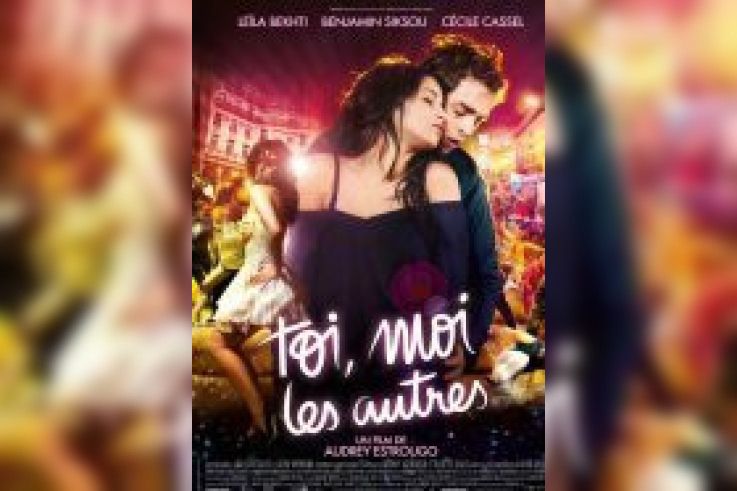 Toi, moi, les autres